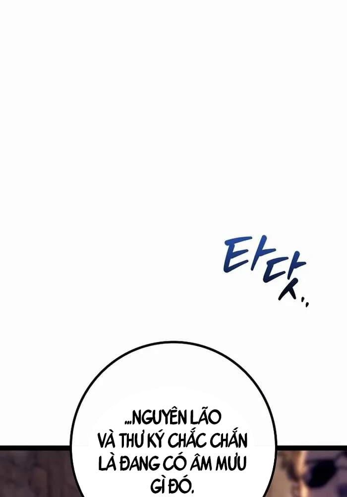 page_127