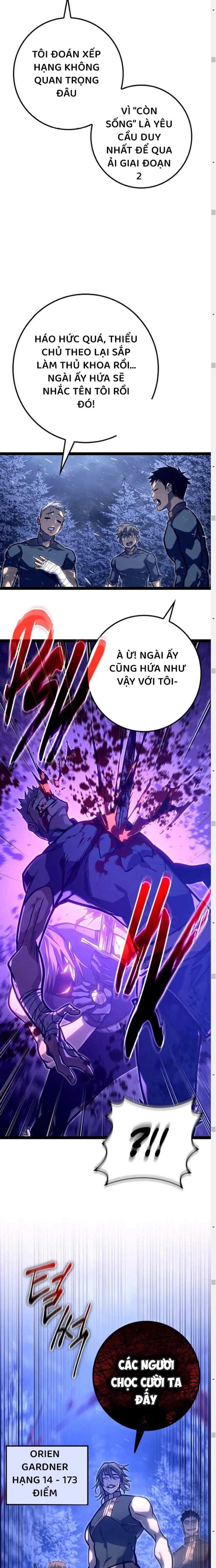 page_14