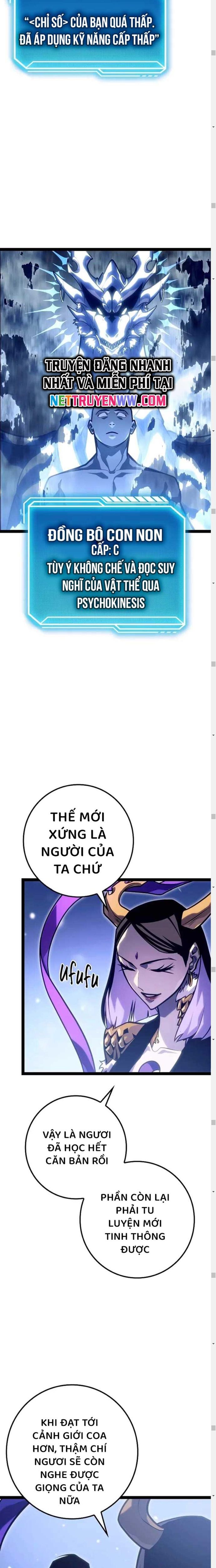 page_18