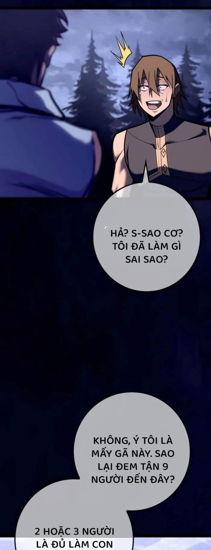 page_16