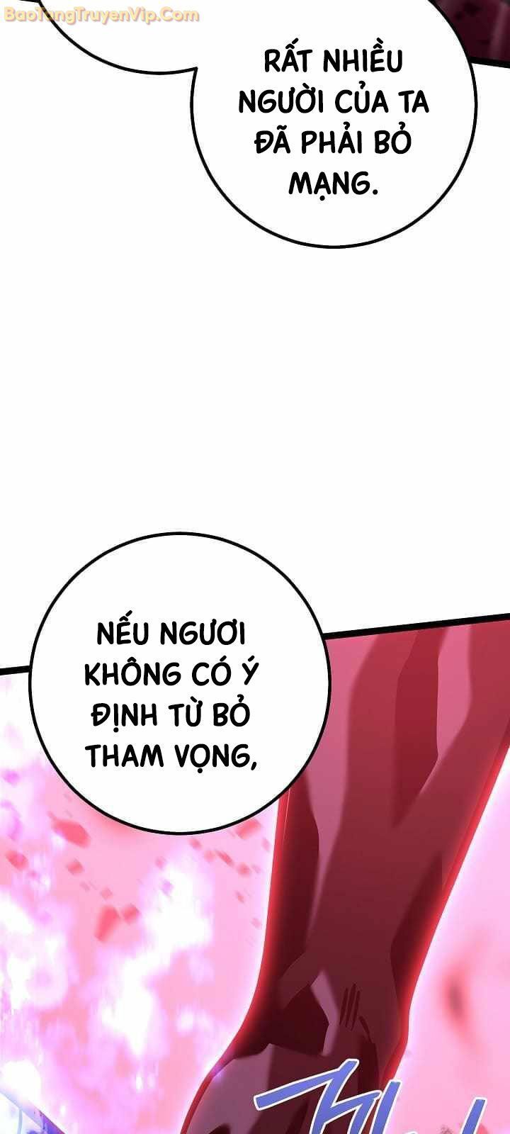page_58