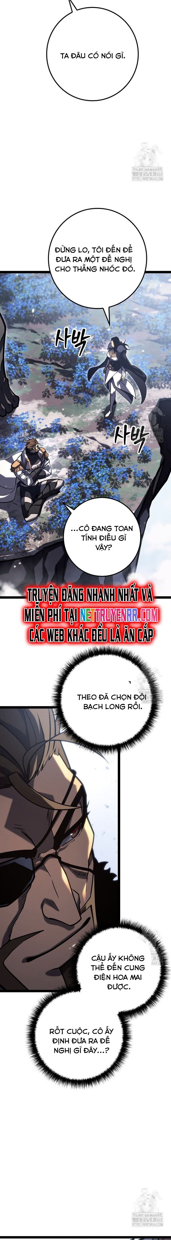 page_21