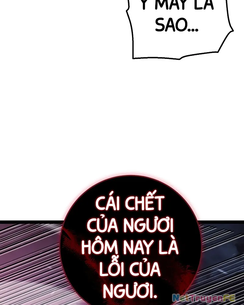 page_211