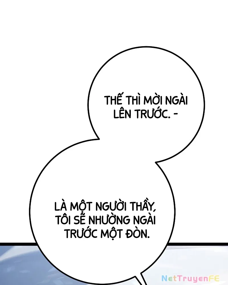 page_59