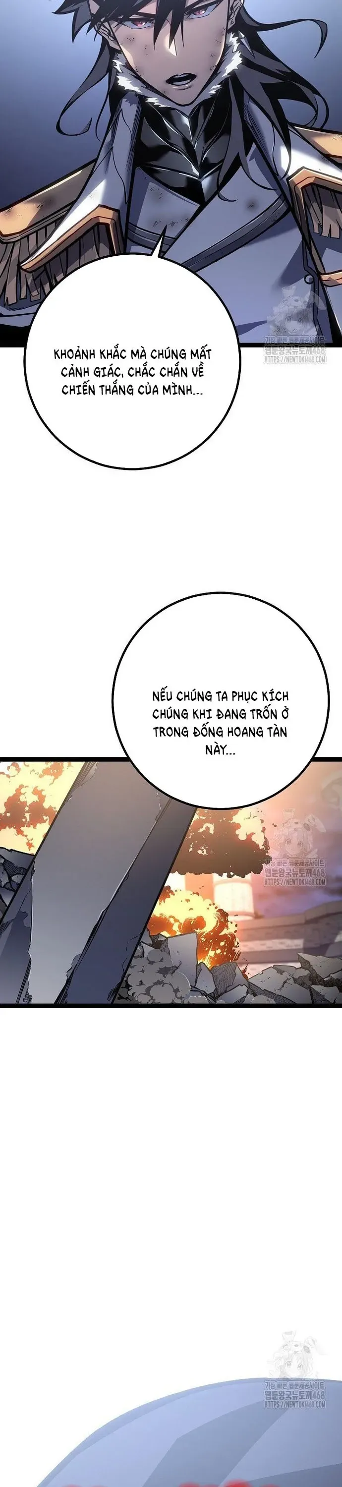 page_48