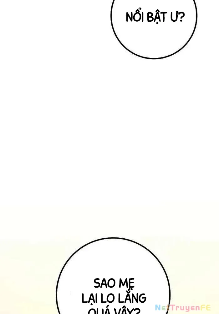 page_104