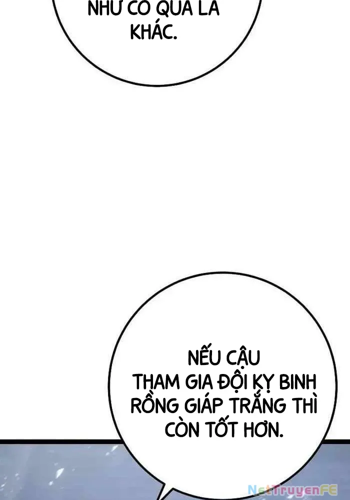 page_123