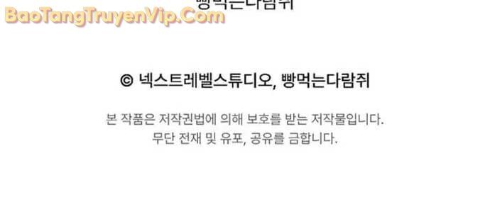 page_108