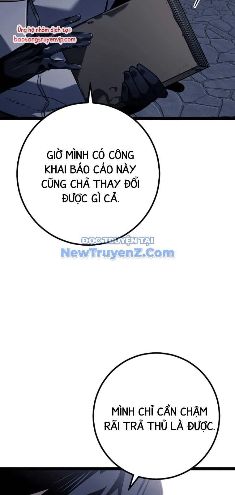 page_84
