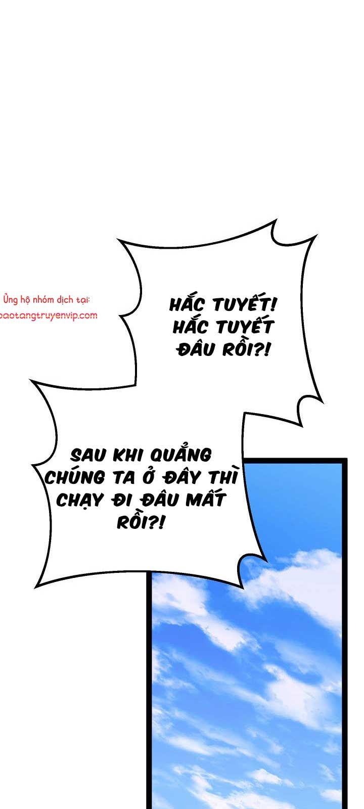 page_64