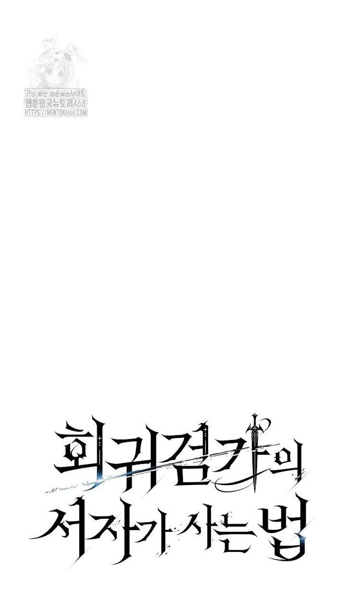 page_38
