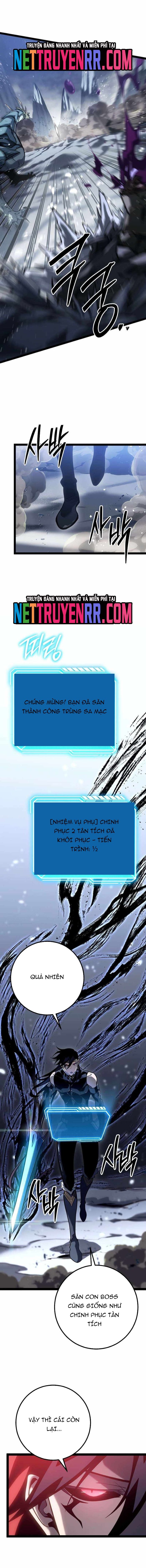 page_12