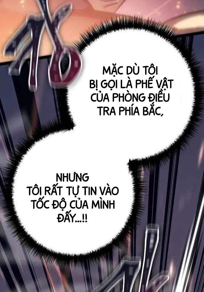 page_51