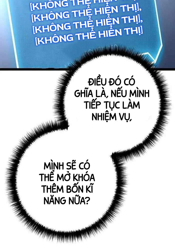 page_75