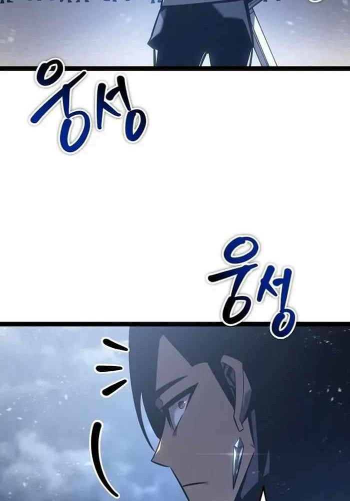 page_82
