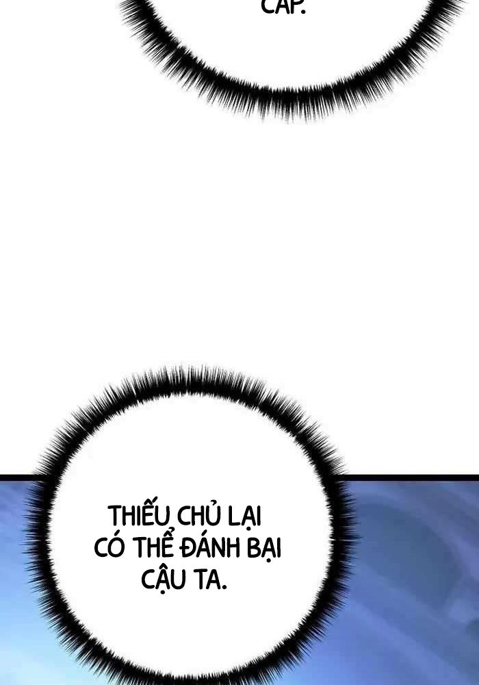 page_87