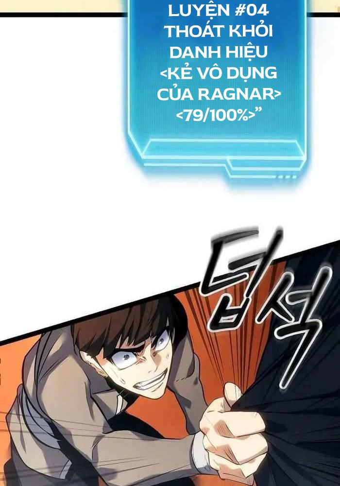 page_109