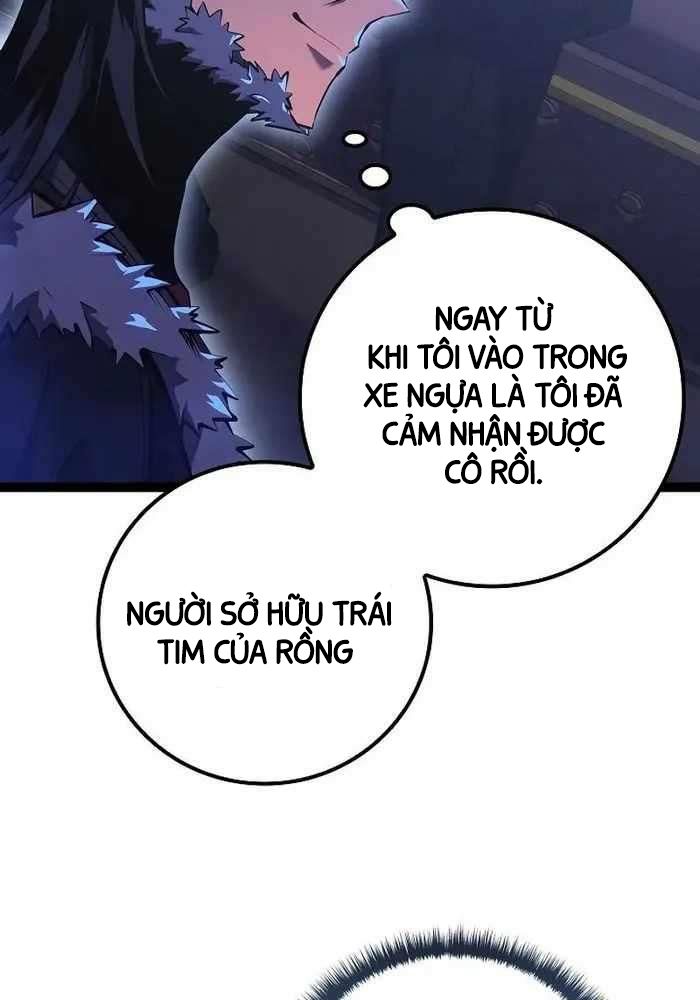 page_87