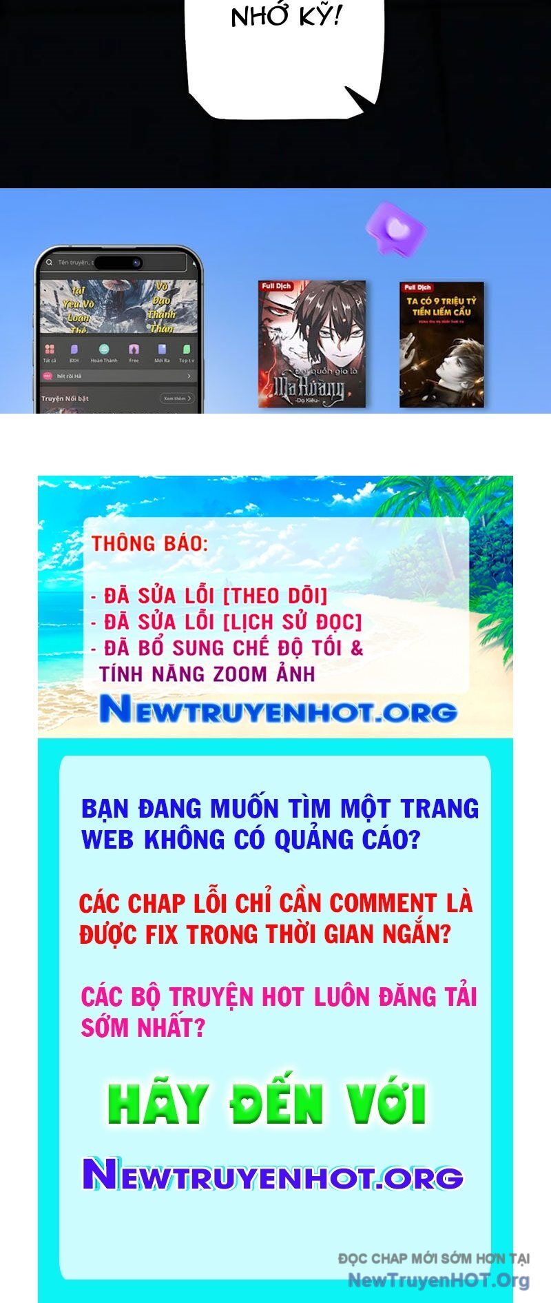 page_211