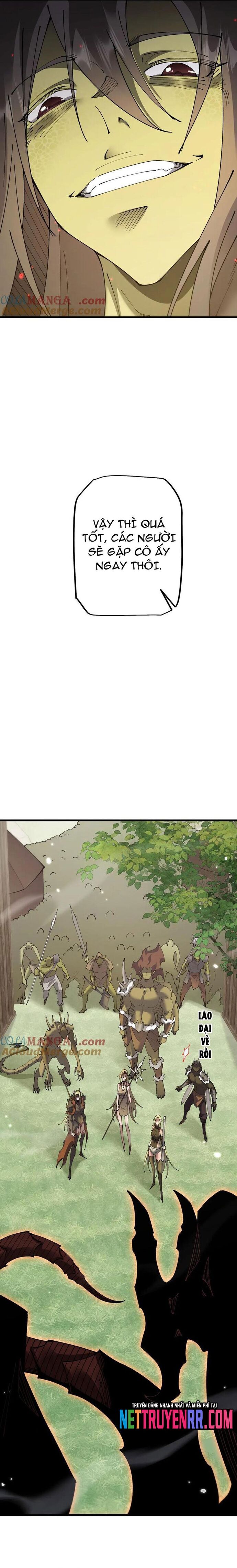 page_17