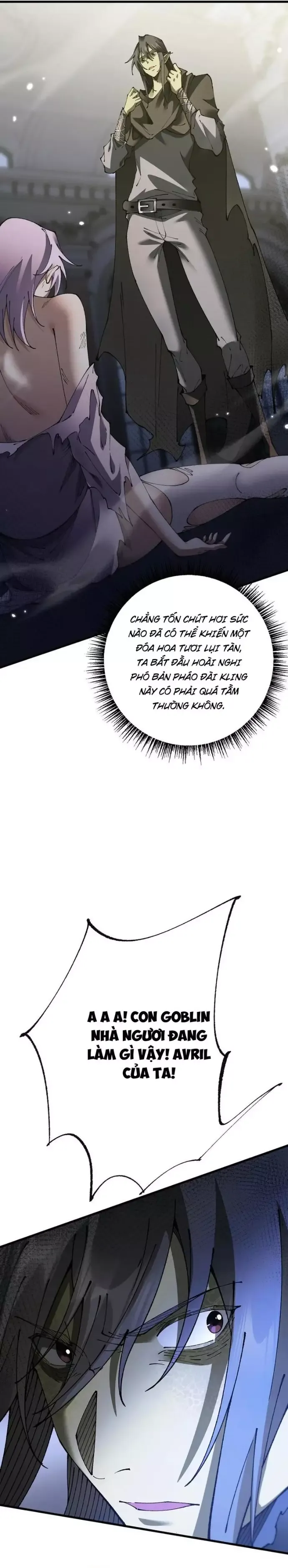 page_11