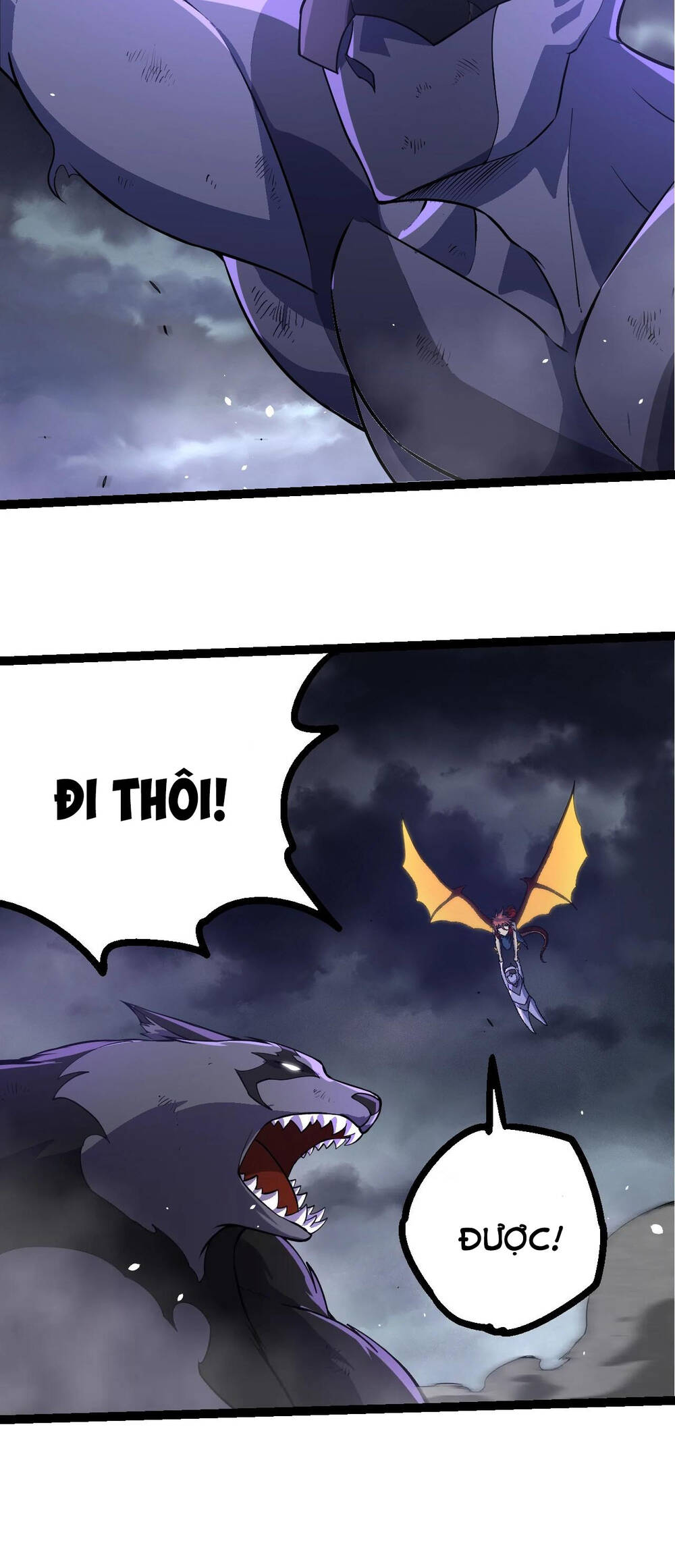 page_12
