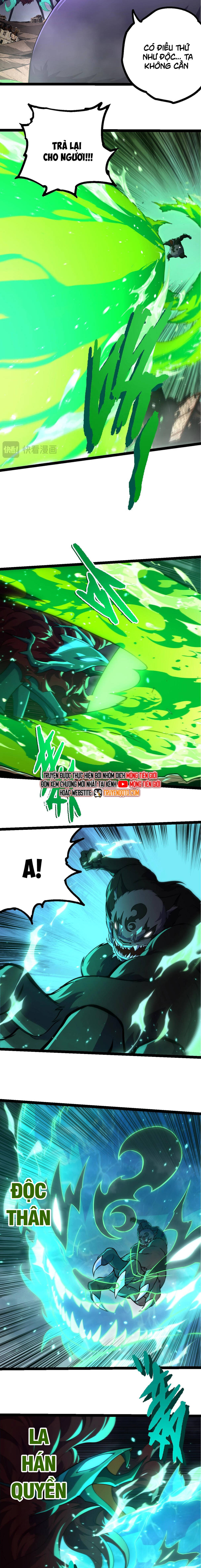 page_9