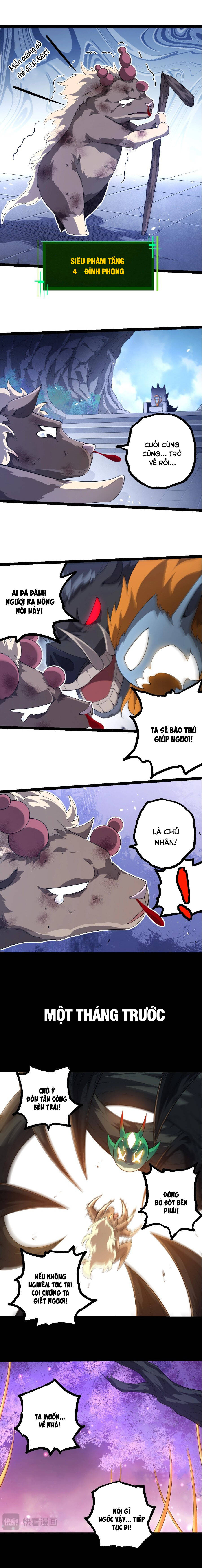 page_3