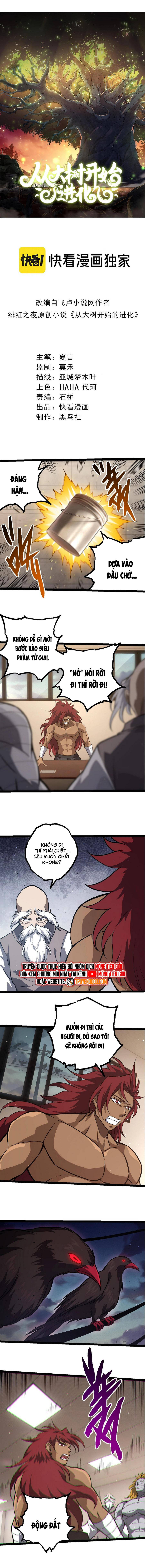 page_2
