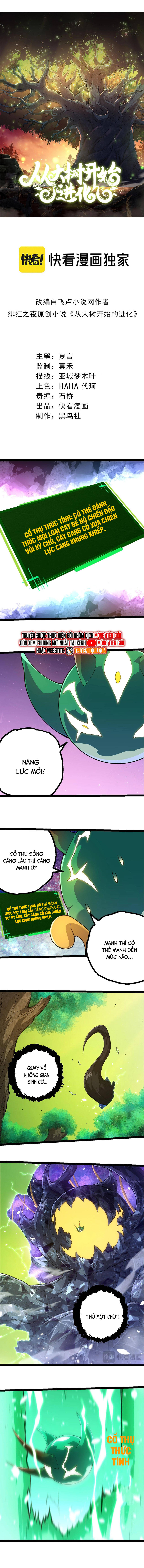 page_2