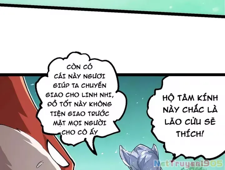 page_12