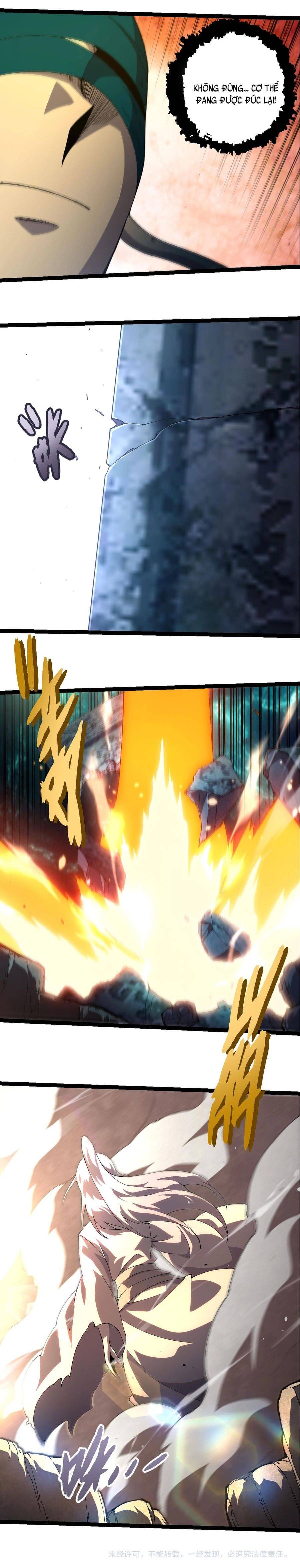 page_8