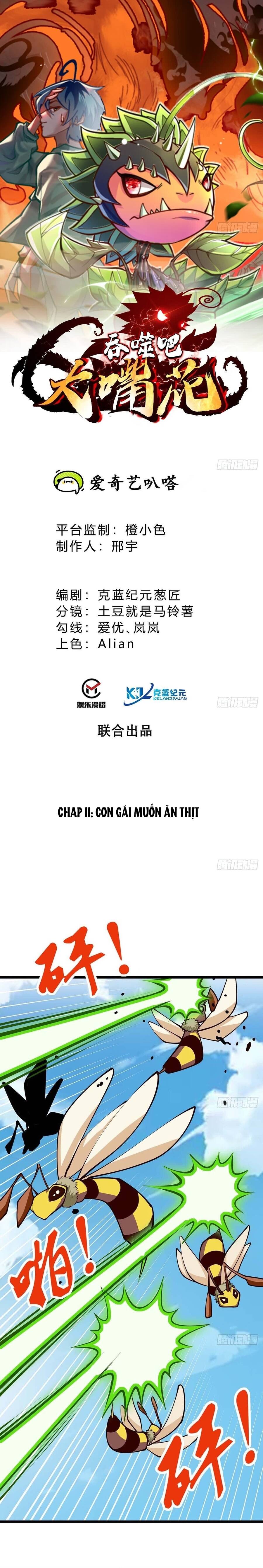 page_2