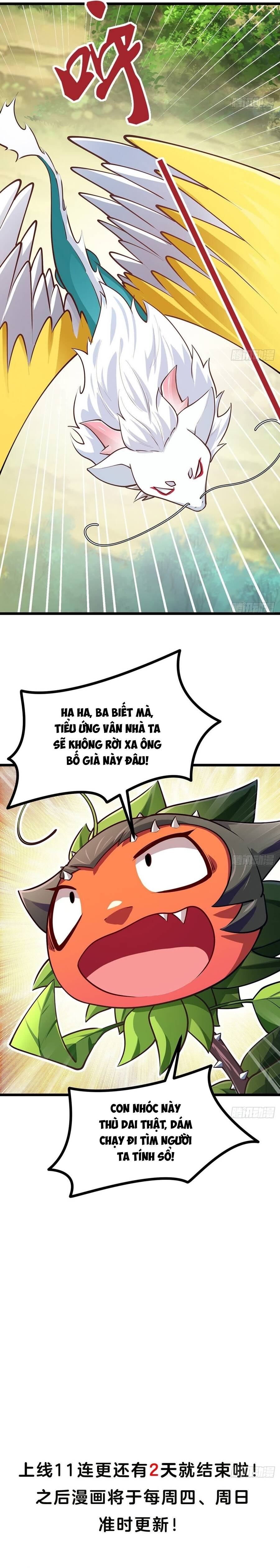 page_17