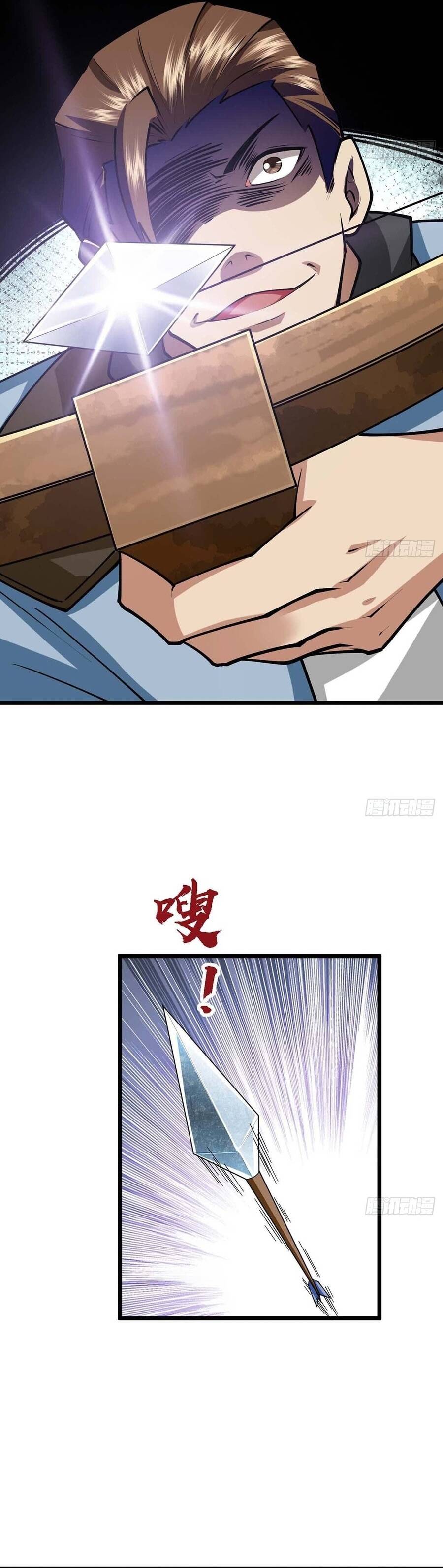 page_16