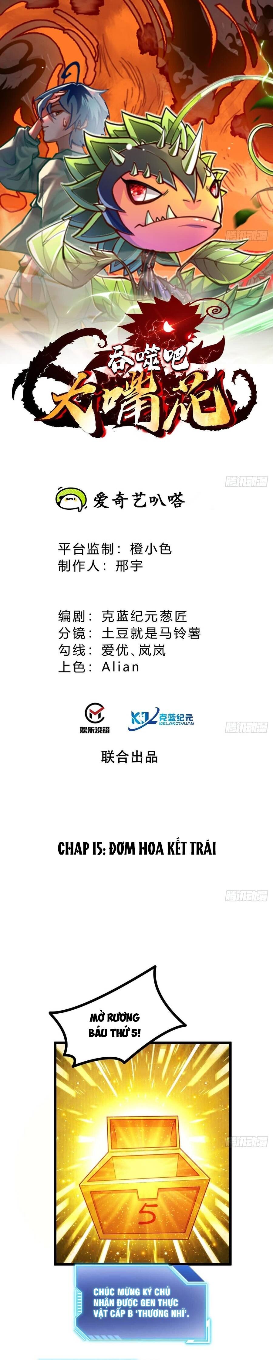 page_2