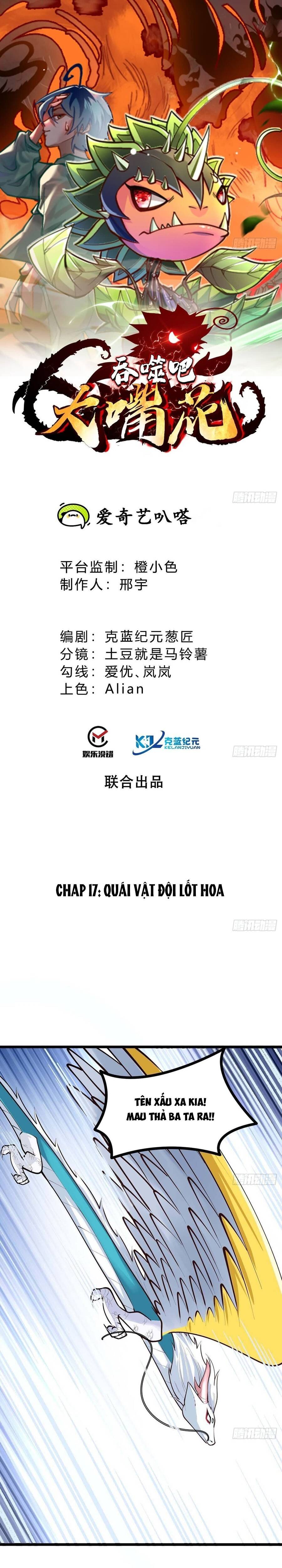 page_2
