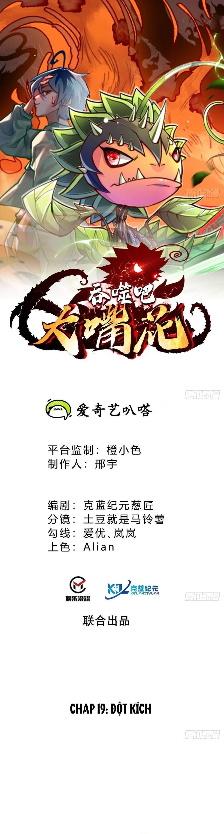 page_2