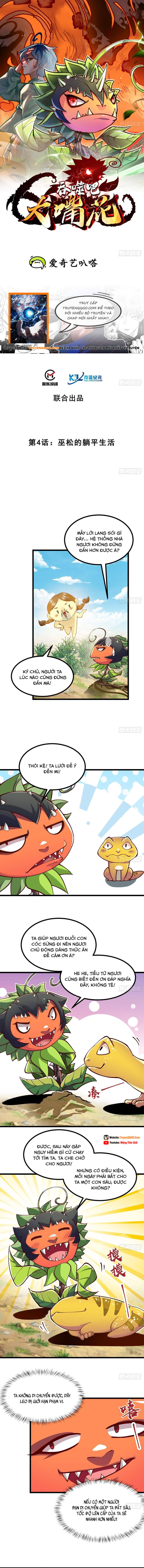 page_2
