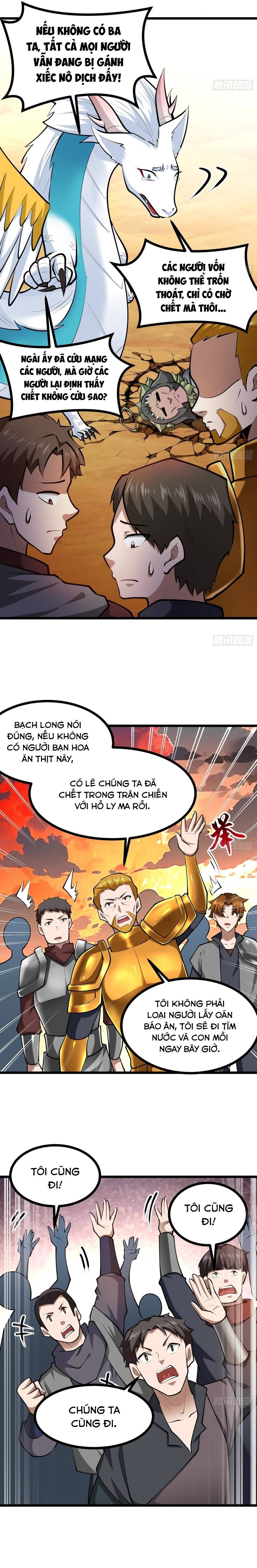 page_7