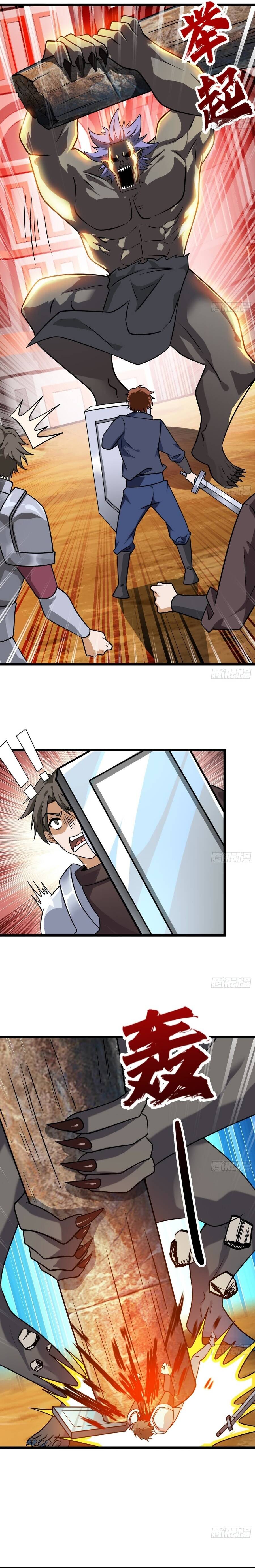page_8
