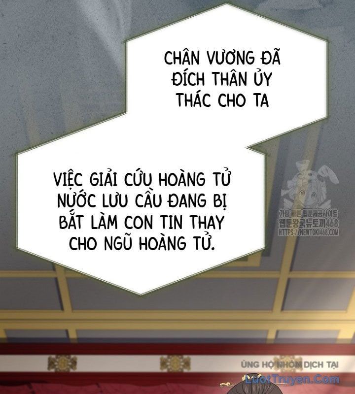 page_159