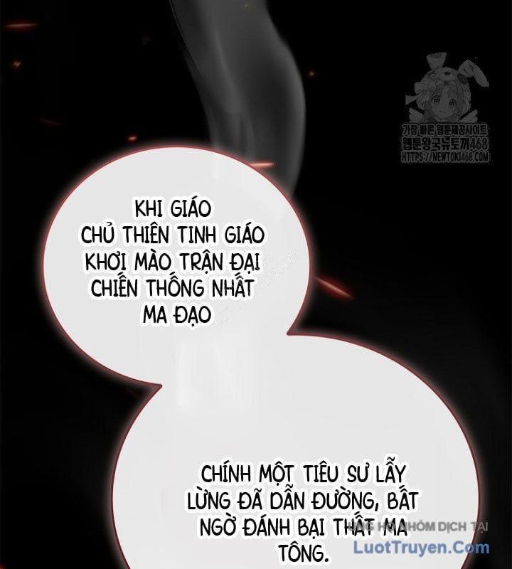 page_120