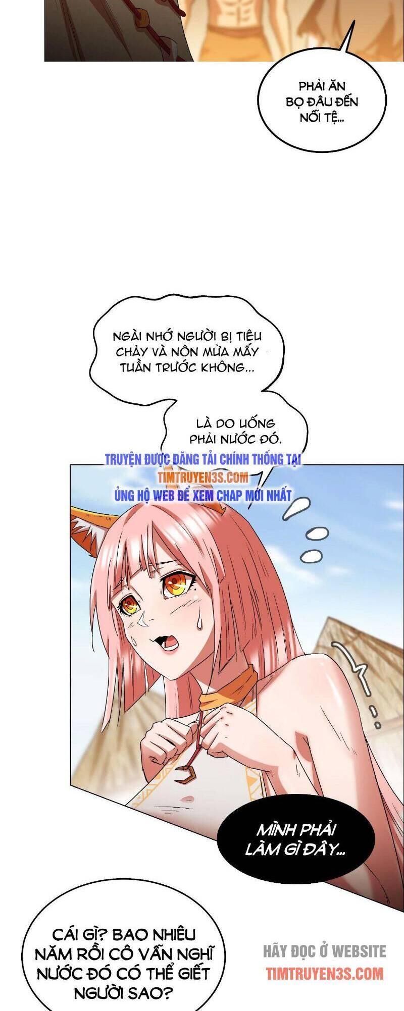 page_4