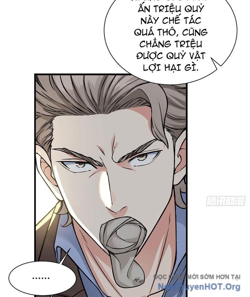 page_16