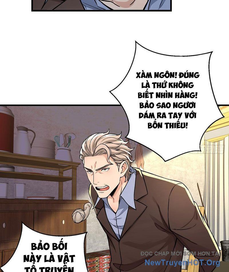 page_17