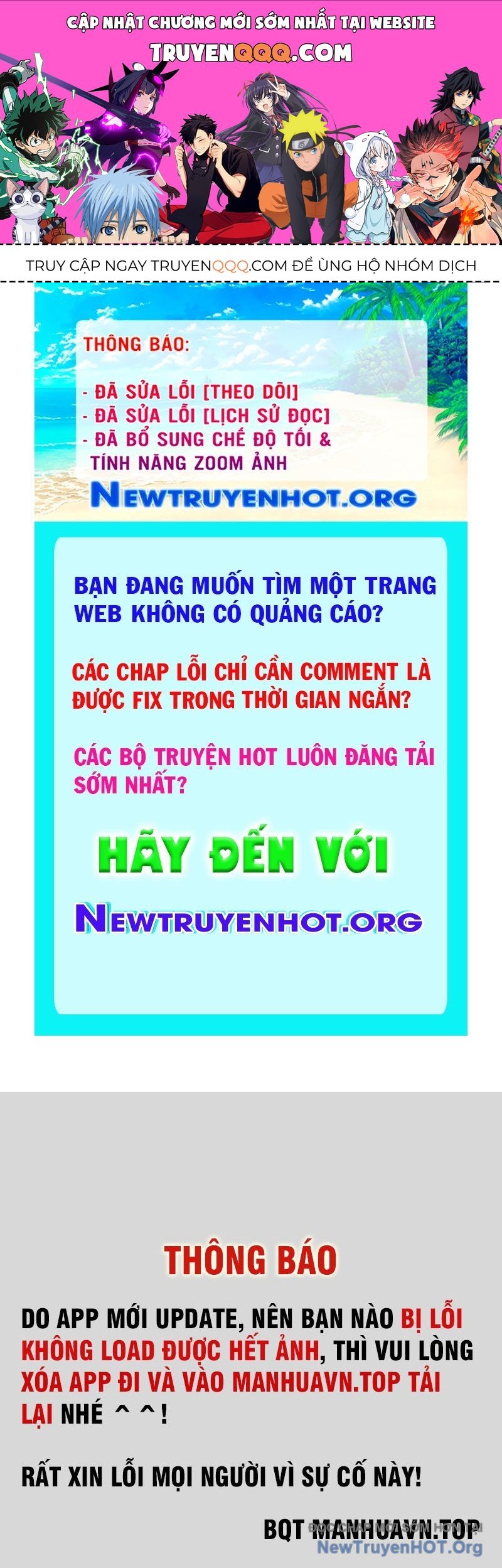 page_0