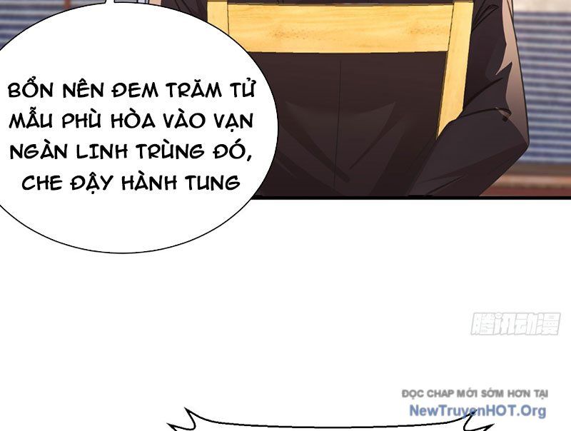 page_17