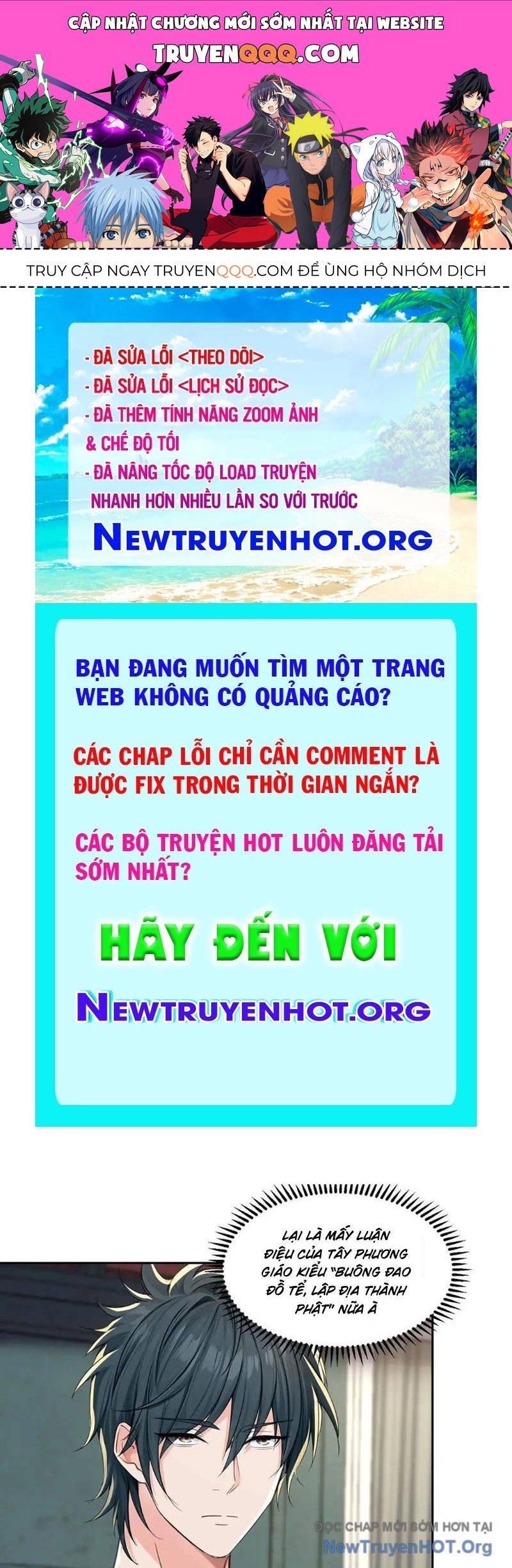 page_0