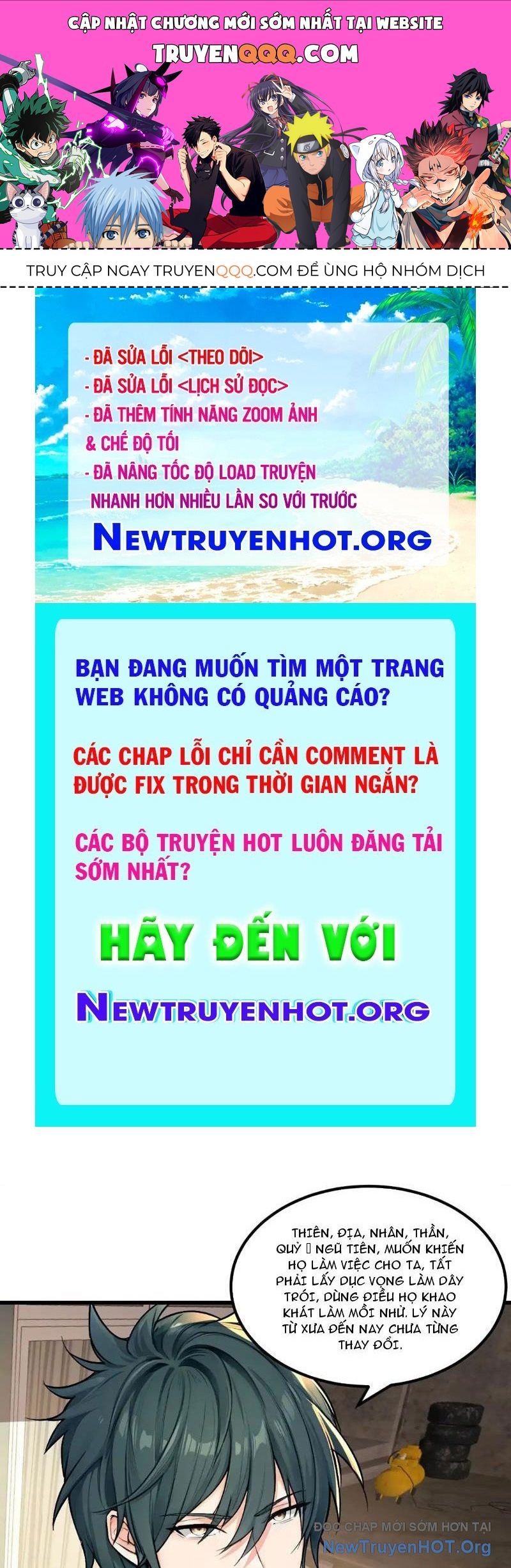 page_0
